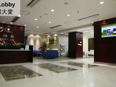 大堂-上海美中嘉和肿瘤门诊部