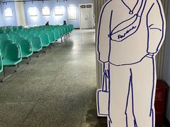-瑞光创意工厂