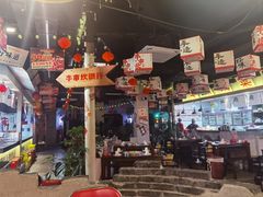 -牛市坎火锅(建设路店)