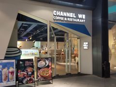 门面-魏客咖啡(中铁中心店)