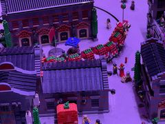 -上海乐高探索中心