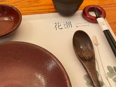 -花潮料理艺食馆(SM新生活广场店)