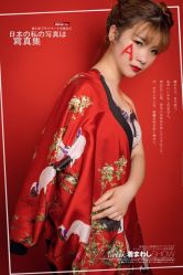 -巴黎春天婚纱摄影STUDIO·定制