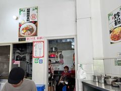 -瘦子桂林米粉店(总店)