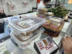-许阿姨糕团店(南京总店)