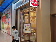 -昆山招商花园城