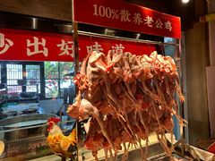-大张烙馍村(泉山店)