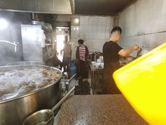 -宋老三苏肉羊肉汤老店