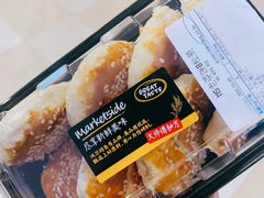 -沃尔玛购物广场(长虹路店)