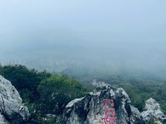 -冶力关旅游区