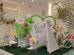 -山与蓝·轻糖鲜果蛋糕(勒泰店)