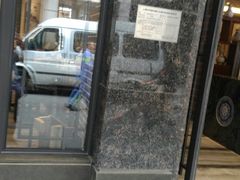 门面-德兴馆(山西南路店)