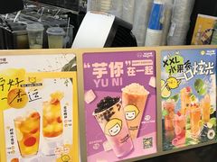 -快乐柠檬happylemon(北京APM店)