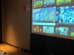 -和子足浴SPA会馆(东方之门店)