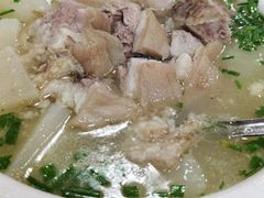 -荣生萝卜汤饭店
