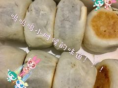 -寻味唐派·牛奶手撕面包(府前街店)