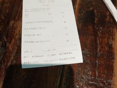 -MIKAKU(万达广场上海宝山店)