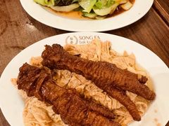 -松發肉骨茶(先得坊店)