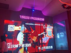 -星聚会KTV(龙湖上海奉贤天街店)