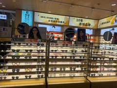-爱视眸Eyeblling眼镜·依视路·蔡司镜片折扣店(百联南方商城购物中心)