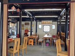 门面-忆秦园小笼包(惠山古镇总店)