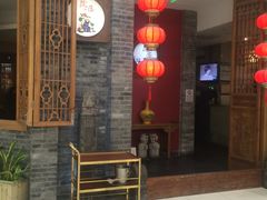 -院落创意菜