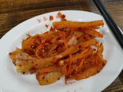 -西塔大冷面(市府大路店)