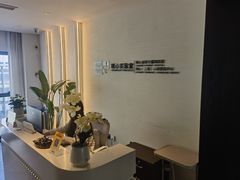 -观心实验室·心理咨询(徐汇店)