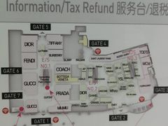 -乐天免税店(明洞店)
