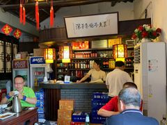 大堂-三林本帮馆(中林街店)
