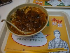 DSC09430-南記粉麵(灣仔謝斐道店)