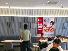 -必胜客(中山店)