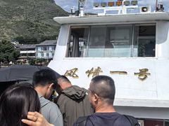 -南诏风情岛