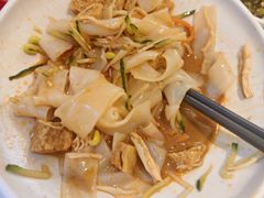 -晋心山西面(壹方城店)