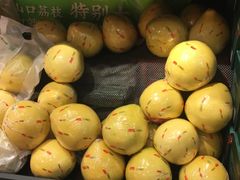 -鲜丰水果(昆山第一人民医院店)
