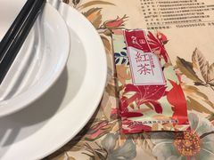-虾饺妹·酒家(金碧店)