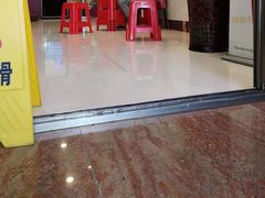 -点都德(华强南店)