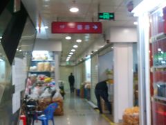 -海勤盛海味干货市场(一德路店)