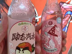 -名创优品(北京新中关购物中心地铁层店)