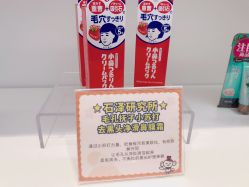 -cocokarafine可开嘉来