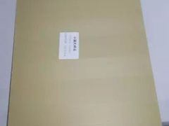 -大商机场前石材建材家具大市场