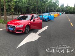 -宁波甬诚婚车(新典路店)