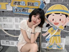 -武汉荟聚