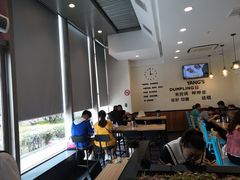 -小杨生煎(香港名都店)