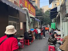 -小胡子祥彪烧烤(北湖总店)