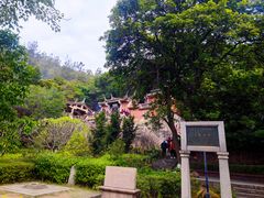 -草庵摩尼教遗址公园