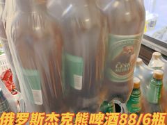 -盛杰果业(张庄路店)