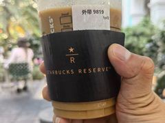 -星巴克臻选(广州沙面店)