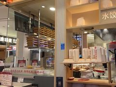 -喜家德虾仁水饺(华强天虹店)