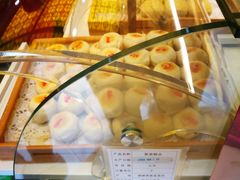 -德懋恭(西大街店)